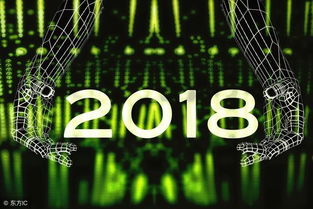 浩物联科技 重新定义工业互联网的数据服务