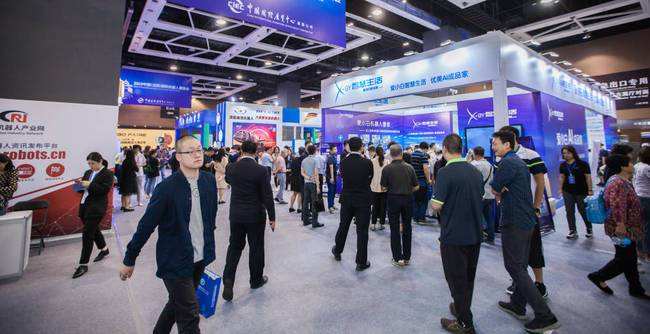 2022上海国际工业互联网展会及工业通讯展览会 构建数据服务新生态，驱动产业智能升级